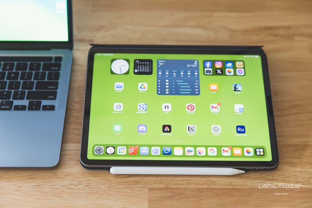 筆者の愛用するiPad Pro（11インチモデル）