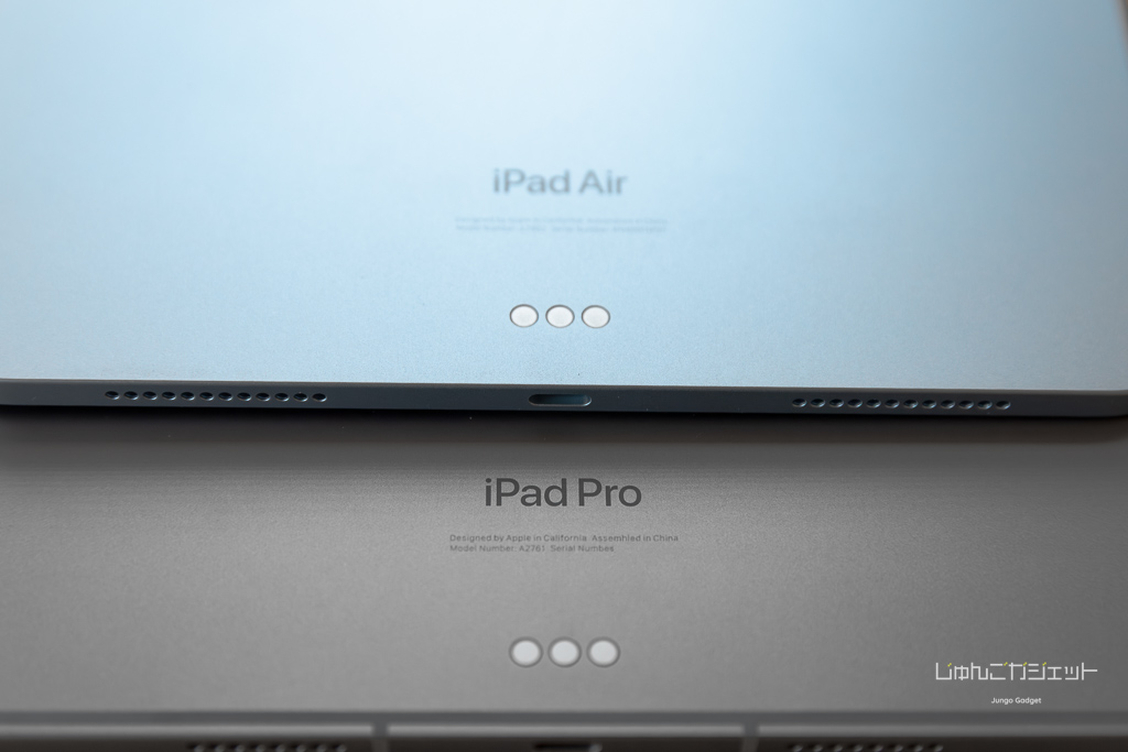 iPad AirとiPad Pro