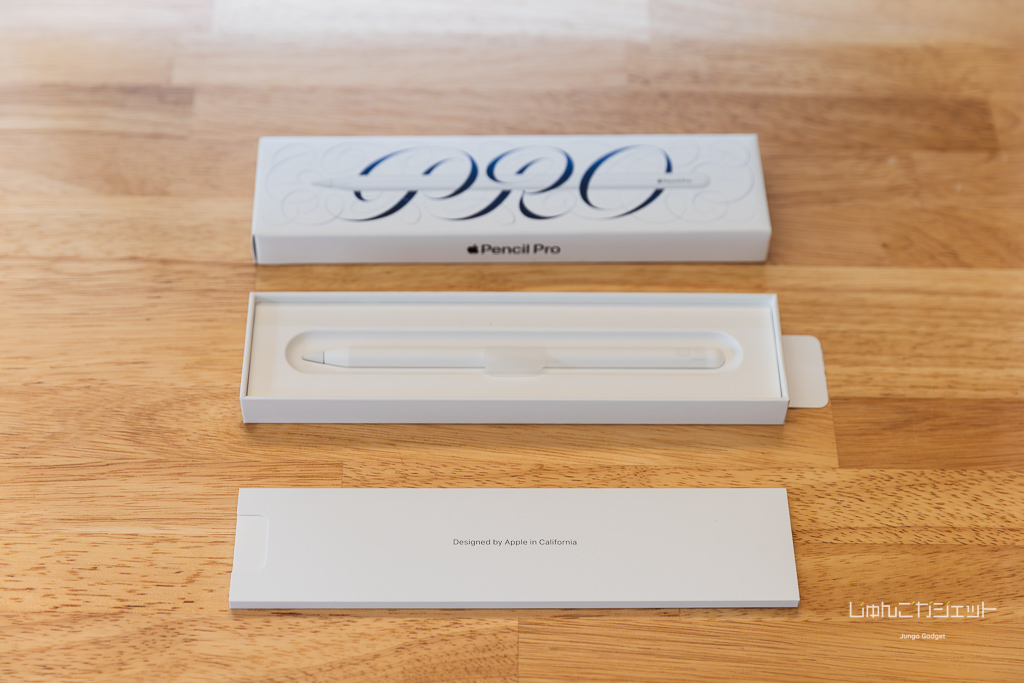 Apple Pencil Pro