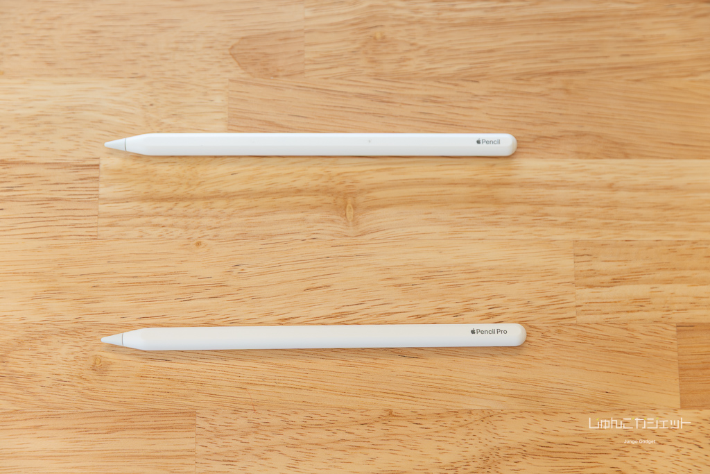 Apple Pencil 第2世代とApple Pencil Pro