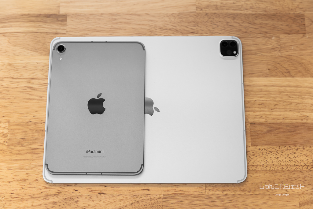 iPad mini(A17 Pro)とiPad Pro12.9インチ