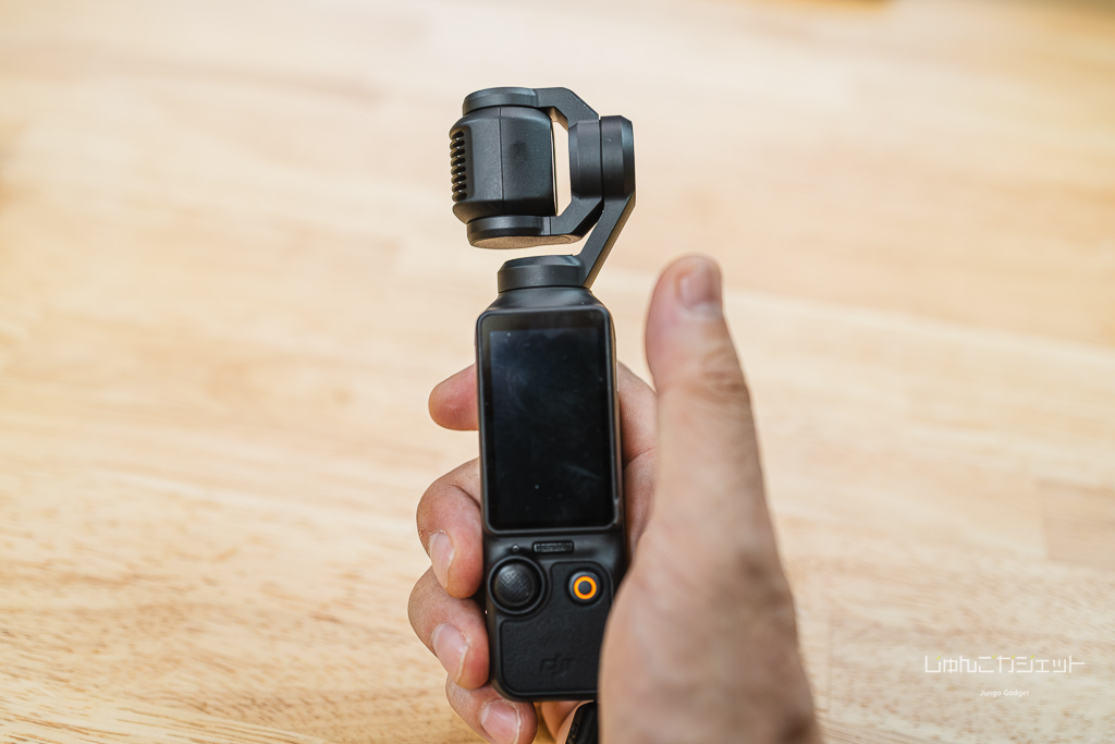 DJI Osmo Pocket 3
