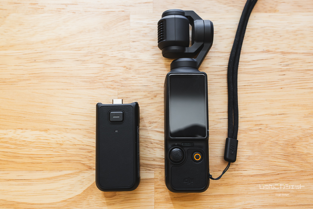 DJI Osmo Pocket 3