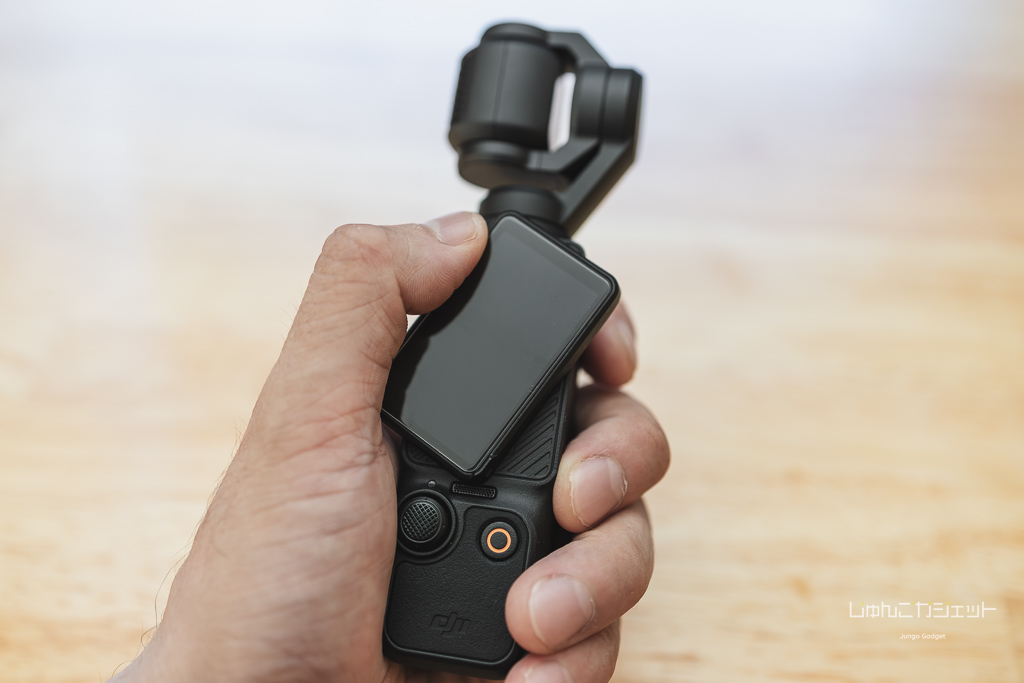 DJI Osmo Pocket 3