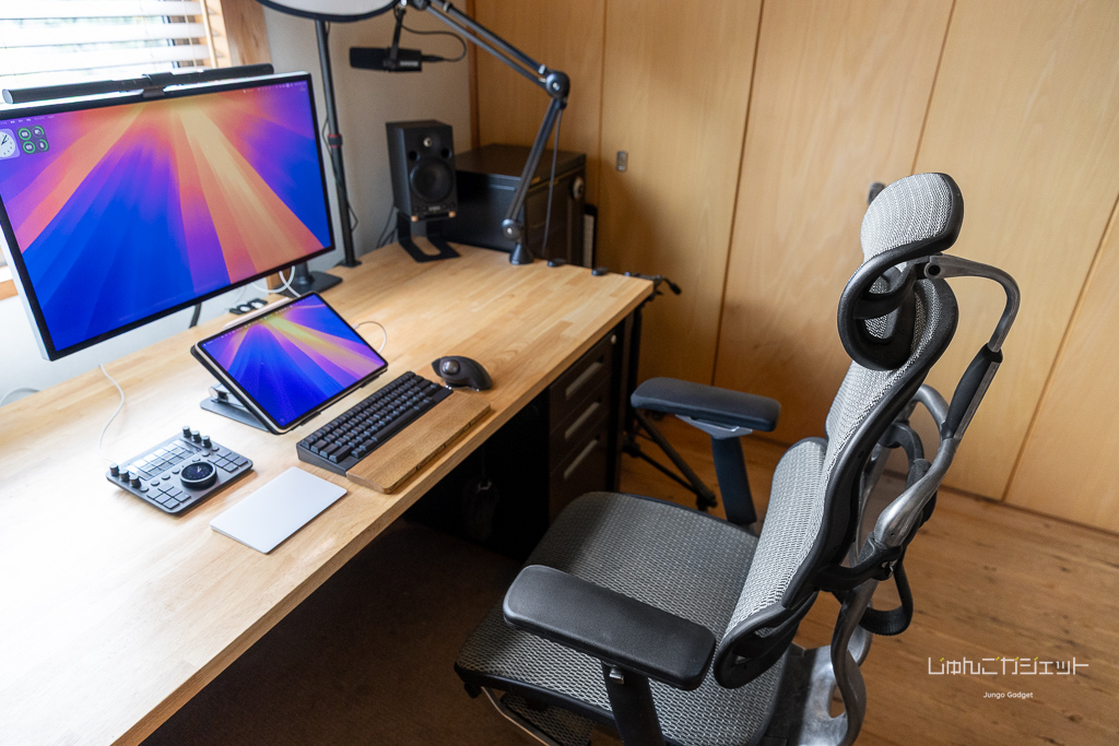 エルゴヒューマン プロ オフィスチェア オットマン内蔵型