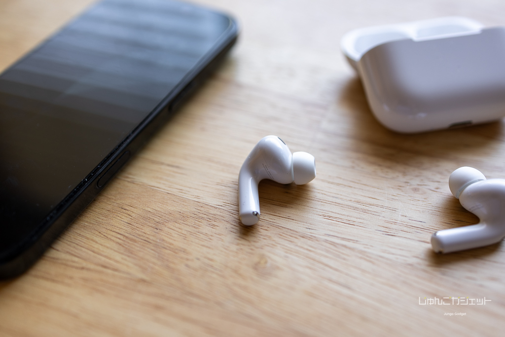AirPods Pro 3