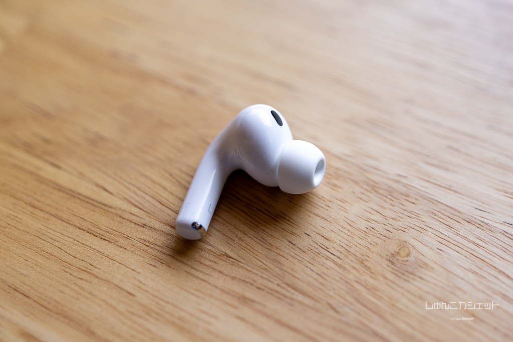 AirPods Pro 3