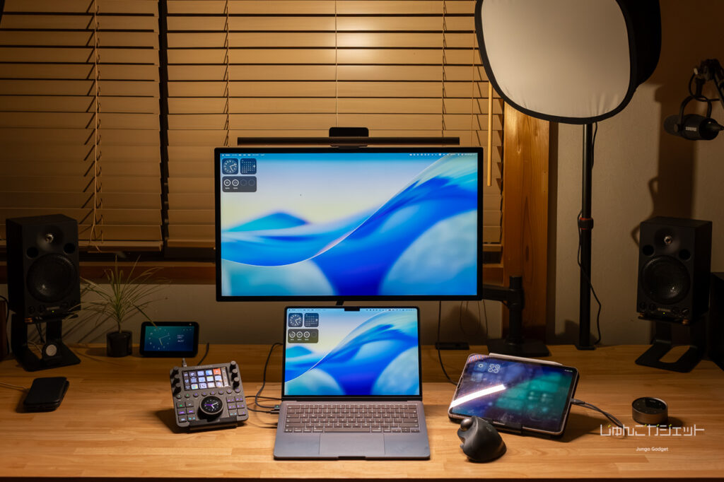 BenQ ScreenBar Halo 2