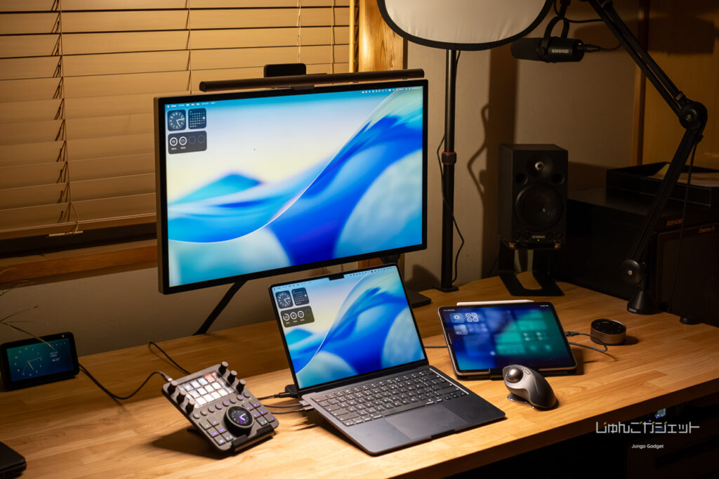 BenQ ScreenBar Halo 2