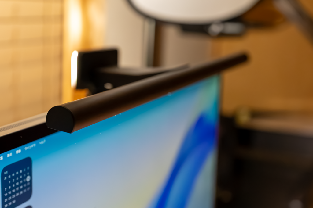 BenQ ScreenBar Halo 2